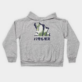 Monster Hunter Rise Basarios Kanji Icon Kids Hoodie